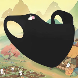 桃园深处有人家萝卜人春日赏花男女定制休闲男女全脸防紫外线口罩