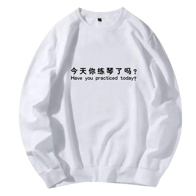 今天你练琴了吗男女女音乐文艺