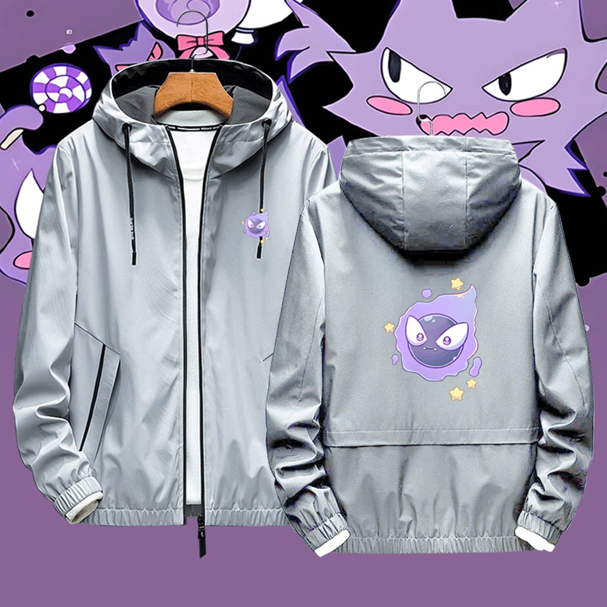 精灵宝可梦耿鬼动漫男女情侣装百搭时尚潮流休闲定制连帽夹克外套