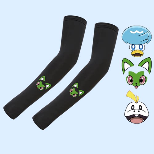 男女夏冰丝防晒手袖夏冰袖