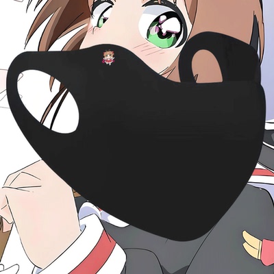 男女情侣夏休闲定制百搭防晒面罩