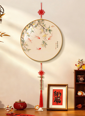 金玉满堂新中式客厅装饰画入户玄关挂画宋代美学寓意好中国结挂件