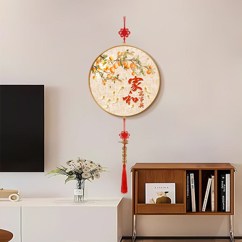 家和万事兴客厅玄关挂画中国结喜庆卧室门挂件2025新年装饰品挂饰
