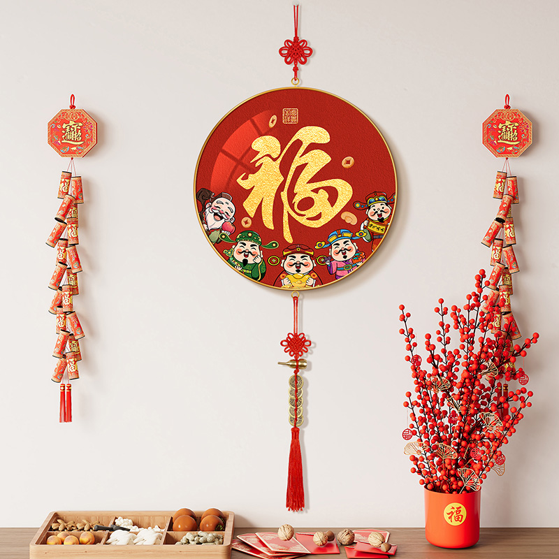 福字圆形装饰画国潮客厅墙上寓意好的挂画五路财神爷入户大门挂件图片