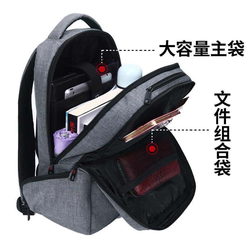 Sac pour homme - Ref 50741 Image 3