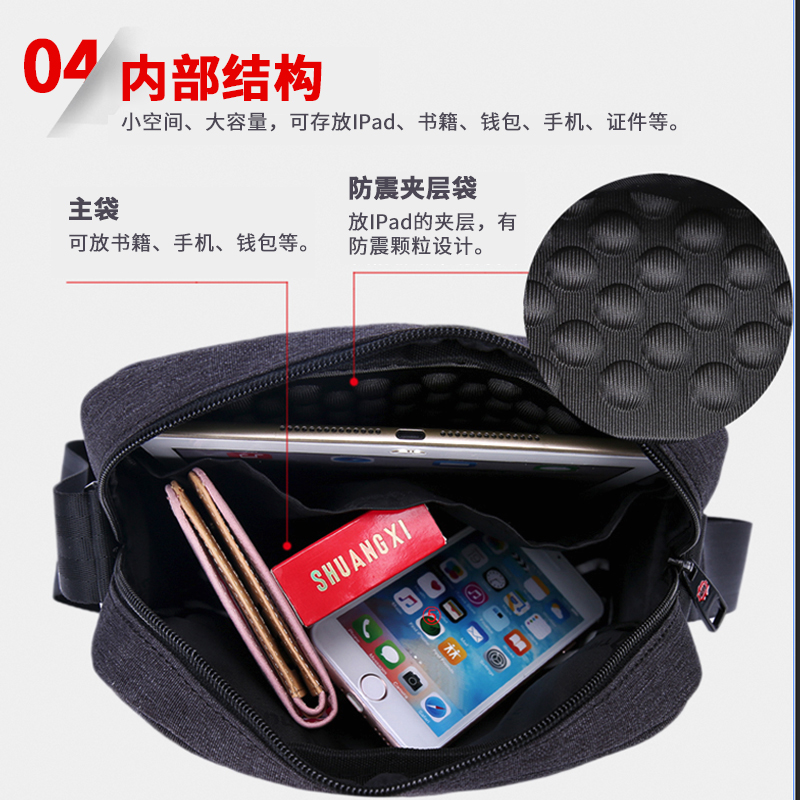 Sac homme - Ref 52352 Image 4