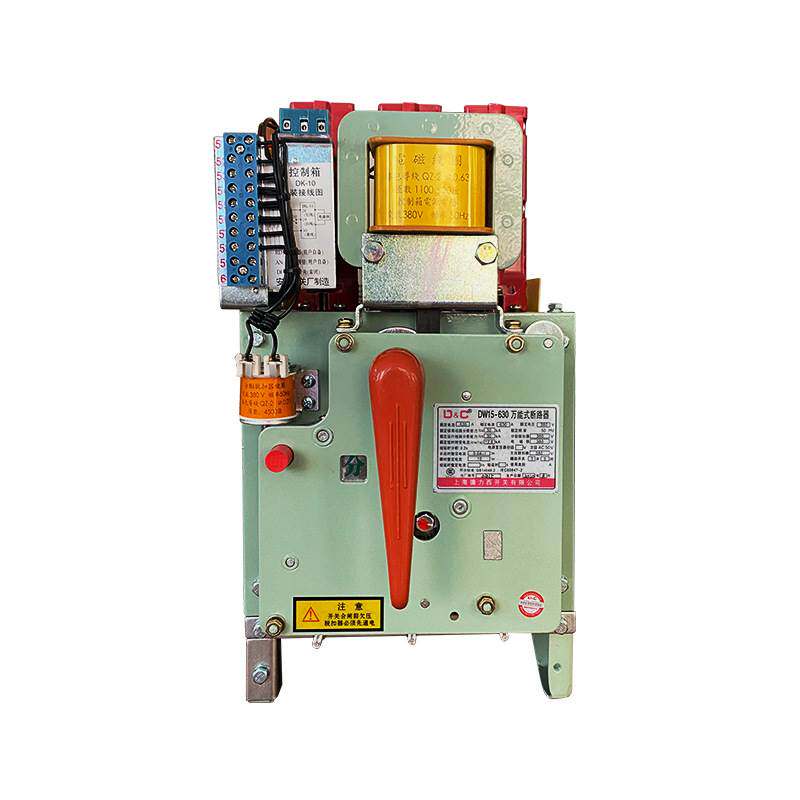 承希智能型框架万能式断路器dw15-4000a抽屉式固定式3p正品现货