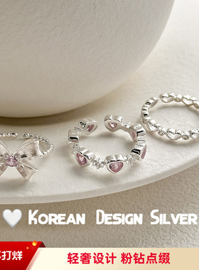 瑞士 Francesca蝴蝶结粉钻s925纯银戒指ins小众轻奢甜美粉色爱心