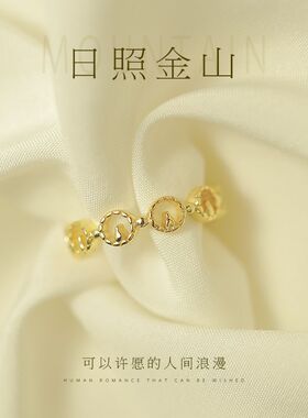 Francesca【日照金山】s925戒指小众复古文艺镂空轻奢高颜值指环