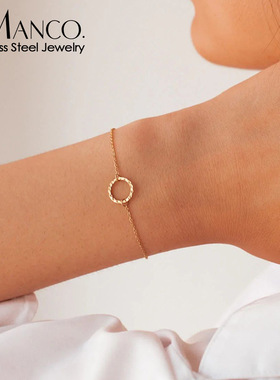 瑞士 Francesca 法式轻奢手链气质时尚简约镂空圆形手链镀金手饰