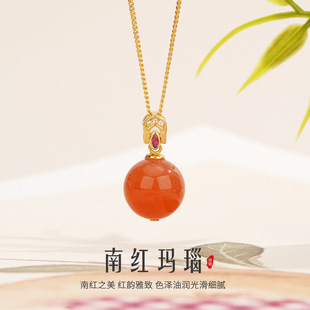 瑞士【设计师】Francesca 南红玛瑙项链女S925纯银轻奢项饰设计