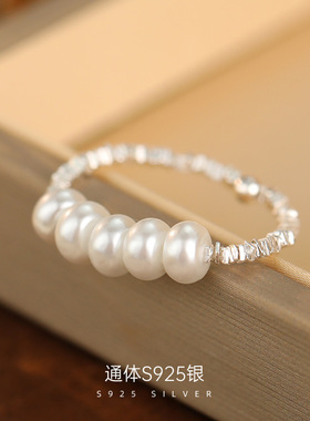 瑞士 Francesca法式轻奢S925银碎银子珍珠戒指女叠戴ins指环饰品