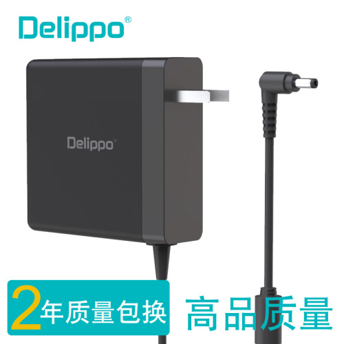 适用于三星玄龙骑士8500GM 19V6.32A笔记本电脑充电源适配器线120W R458 R467 R428 R429 300E4 270E4 RV411