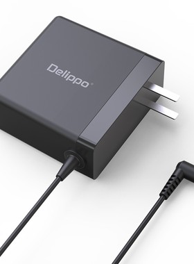 便携款XGIMI极米H3N20家用Z4Air投影仪机电源充电器线Z4X/Z4/Z6/Z6X变压器插头适配器电源适配器18V10A/11.8A