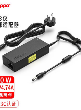 华硕S56C Y581C K41V K42AB K42D K43T笔记本电源适配器充电器线19V4.74A