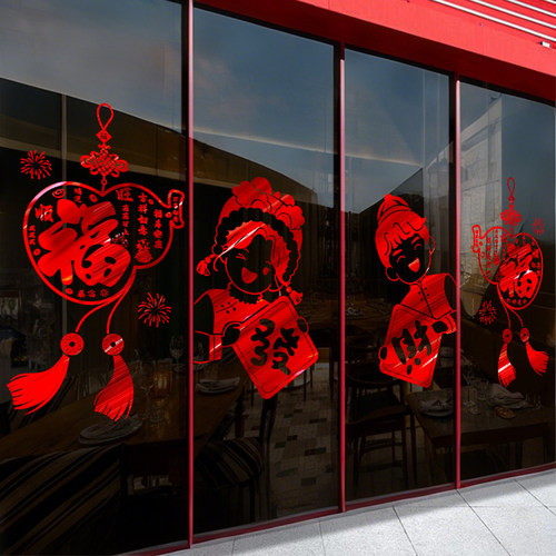 2026新年马年装饰玻璃门橱