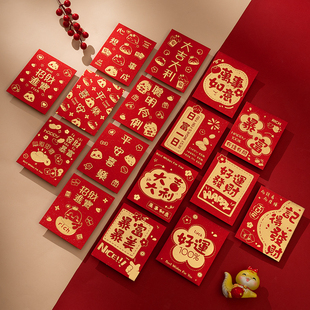 36装创意新年红包2026新款马年红包千元儿童利是封个性春节压岁包