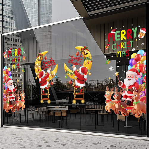 圣诞节装饰品2026窗户静电贴纸氛围圣诞树窗花玻璃贴门贴场景布置