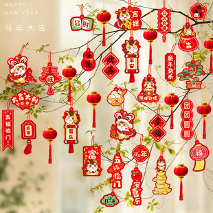 2026马年小灯笼挂饰盆景绿植挂件卡通盆栽吊卡新年装饰品布置用品