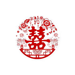 婚车喜字车贴车队装饰拉花结婚专用迎亲静电贴接亲婚礼用品大全