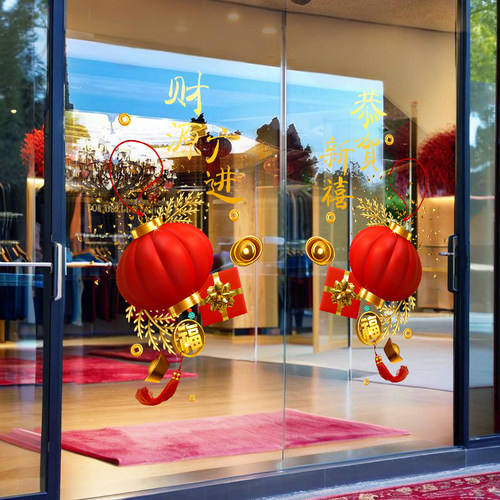 2026新款灯笼静电贴纸玻璃门贴商场酒店春节新年装饰马年窗花福字