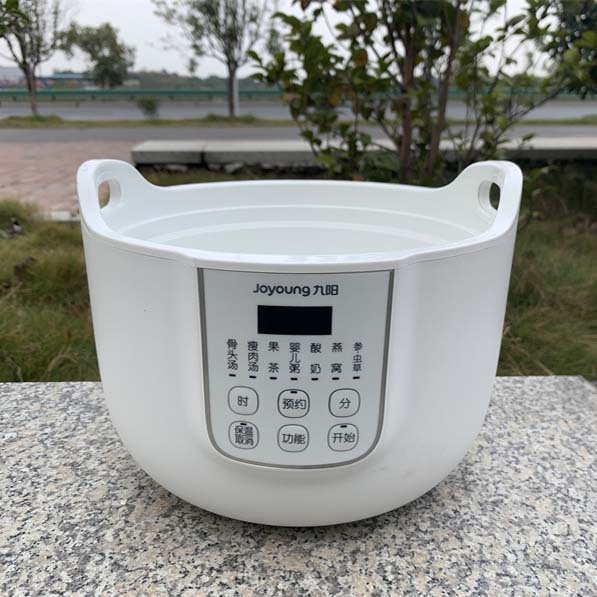 AAA九阳电炖锅1811BS/1810BS原装配件白瓷内胆盖子18G1电炖盅炖盅