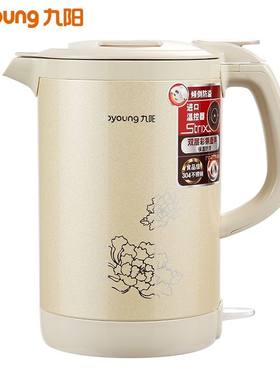 Joyoung/九阳 K15-F2电热水壶304钢食品级真空保温开水煲15F07C