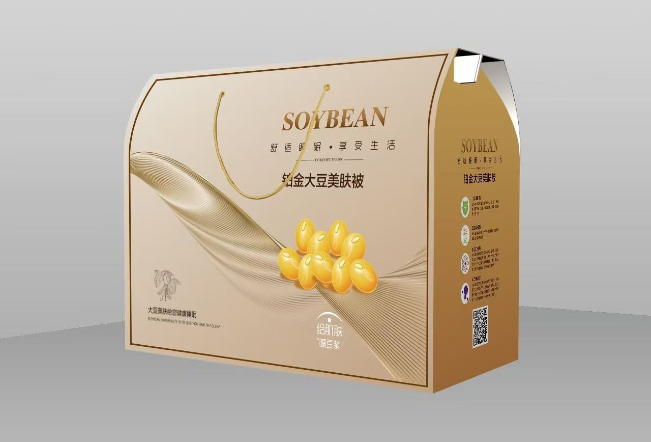 A类原棉大豆被母婴级四季被加厚秋冬被子双人被芯