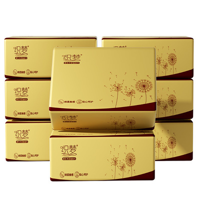 80包整箱木浆抽纸家用实惠装餐巾纸母婴适用纸巾卫生纸擦手纸YX