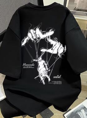 新款短袖t恤男夏季韩版潮流简约半袖上衣港风宽松休闲潮牌体恤衫
