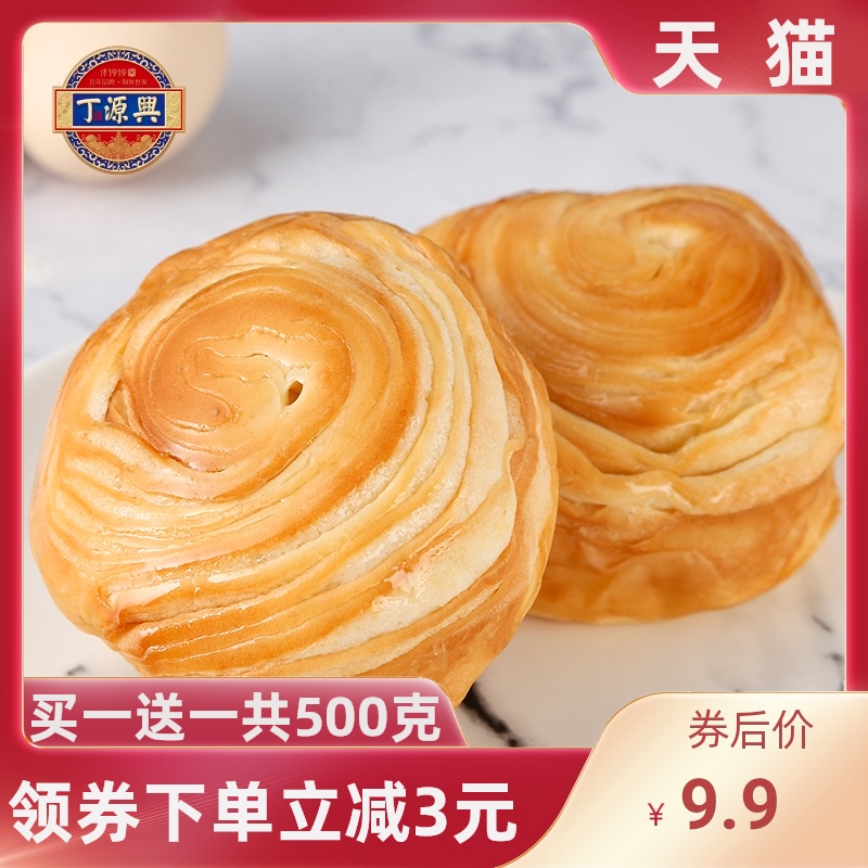网友分享在meiguo.com的图片