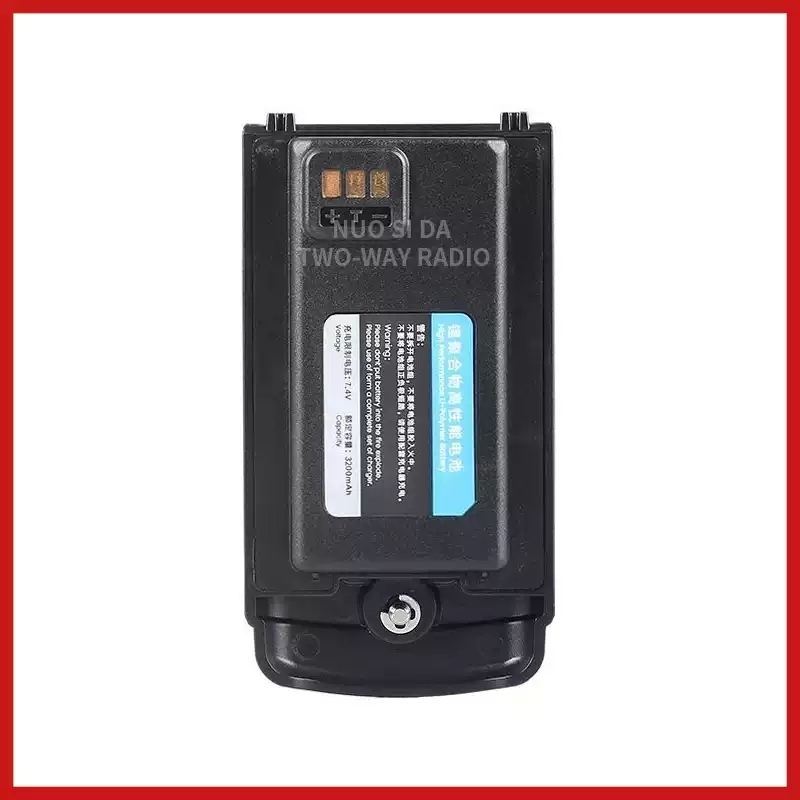 森海克斯8800对讲机电池 原装对讲机加厚锂电池 3200mAh 7.4V