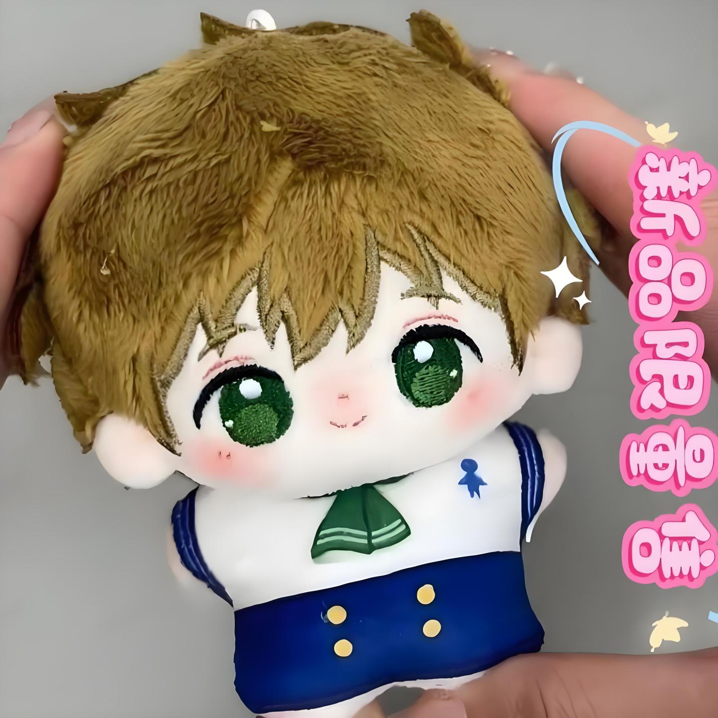 橘真琴属性10cm印花棉花娃娃