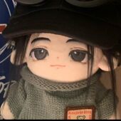 正版 一人之下王也道长属性20cm棉花娃娃动漫周边毛绒玩偶帅气礼物