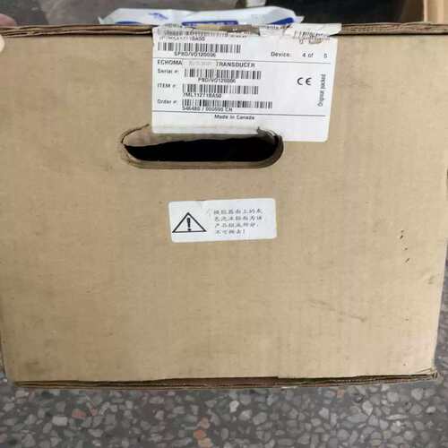 议价1P7ML11271BA50防爆料位计~