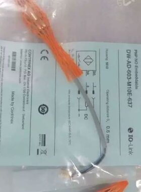 议价TP—LINKTL-AP900I-POEAC900双频无