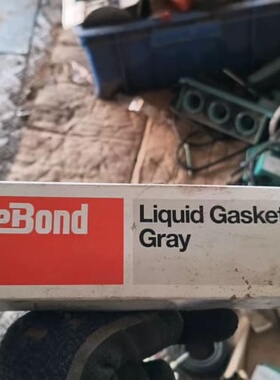 议价ThreeBond 1184液状密封胶，灰色，净重200g。