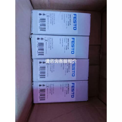 议价FESTO VMPA1-M1H-G-PI 533