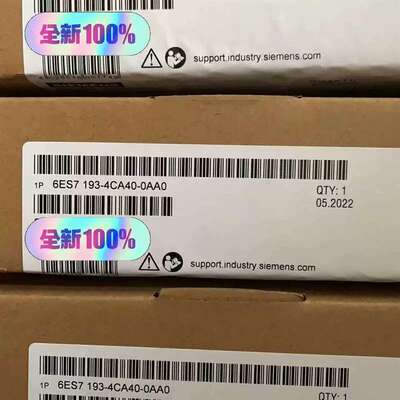 议价维修6ES7193-4CA40-0AA0 99新，顺丰包邮商品