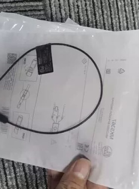 议价IFM MK5367磁性开关 传感器正品