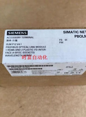 议价仅开封OLM，6GK1503-3CA01，6GK1 503-3CA01