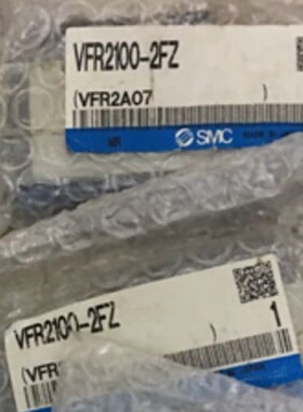 议价供应 VFR2100-4FZ VFR2100-2FZ VFR2100-3FZ VFR2100-5FZ