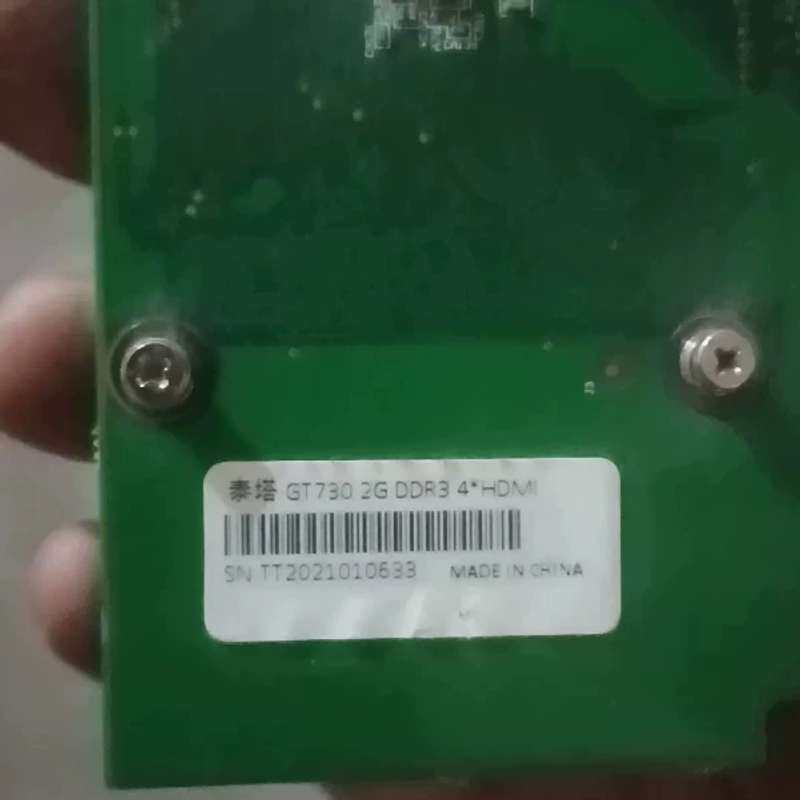 议价泰塔 GT730 4个HDMI 4屏多屏显卡 炒股监控投影分