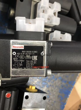 议价产开关HED8OP-20/100K14S R901106509继电器压力100bar原议