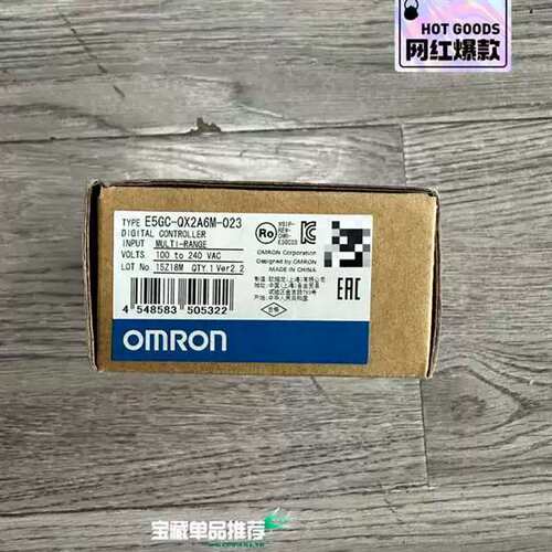 议价可维修E5GC-QX2A6M-023温控器100-240V，