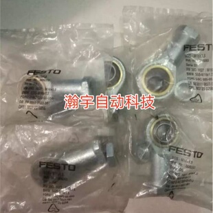 议价25 ，009261质量正常包好----https://item.taobao.com/it
