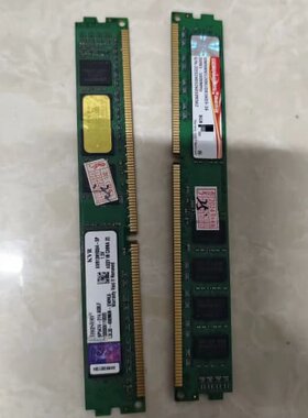 议价金士顿Kingston DDR3 4GB R4 8G内存