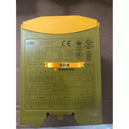 议价正品进口皮尔兹 安全继电器 PNOZ m1p 773100实图