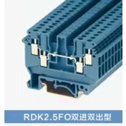 议价Reliance瑞联RDK2.5FO接线端子RDP4FO RDQ10-2.5 TM10.5/5H横