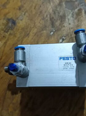 议价FESTO气缸ADN-40-40-A-P-A-Q 5362